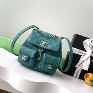 Chanel 24B High-Quality Leather Fashion Dual-Backpack Bag