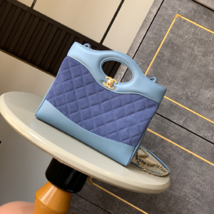 Chanel 25P 1nano Light Blue Leather Shoulder Bag for Ladies