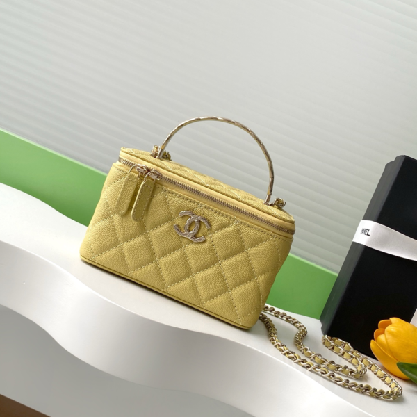Chanel 25s Limited Edition Metal Handle Long Box Bag Makeup Crossbody Small Ball Pattern Shoulder Bag
